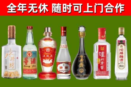 通许县回收老酒价格