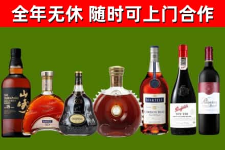 通许县回收红酒