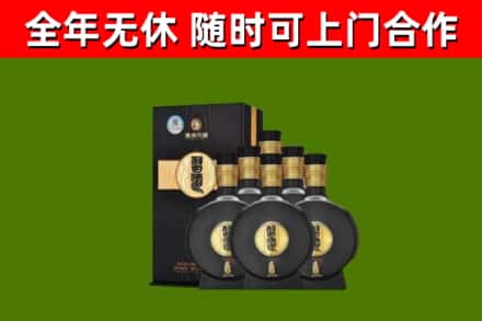 通许县回收习酒