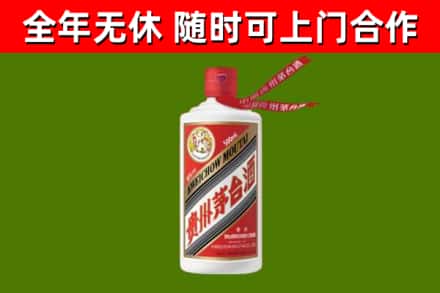 通许县回收飞天茅台酒