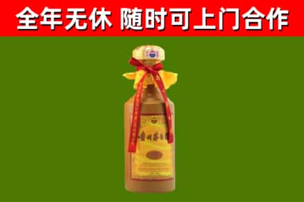 通许县回收15年份茅台
