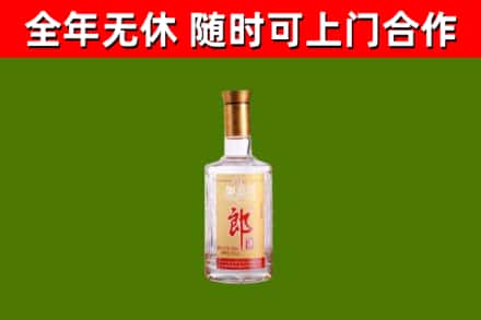 通许县回收郎酒