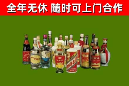 通许县回收白酒