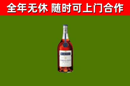 通许县回收蓝带洋酒